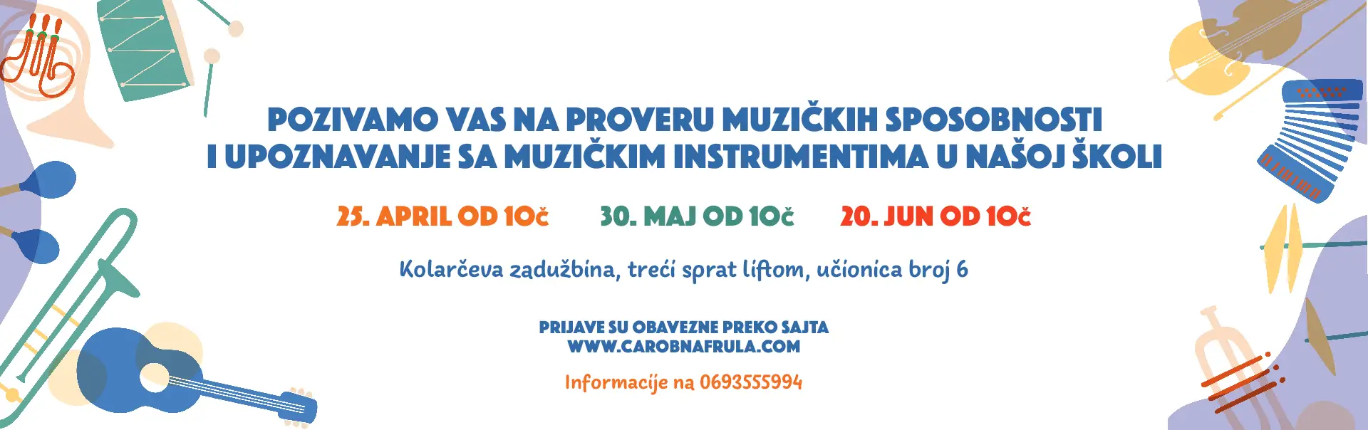 Muzička radionica Čarobna frula Beograd