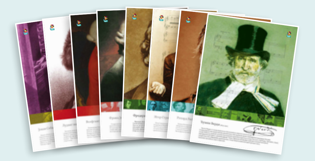 POSTERI