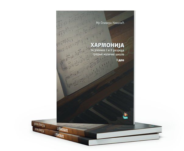 Harmonija I